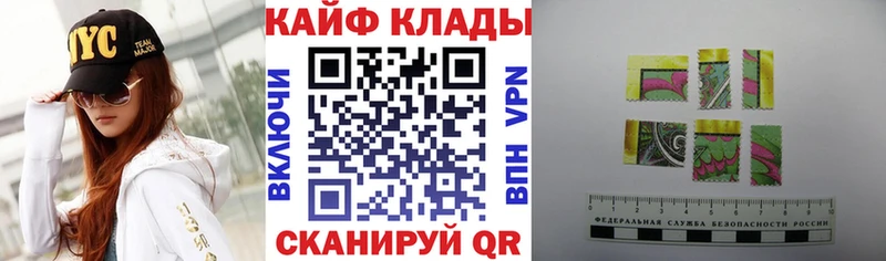 Наркошоп купить Галлюциногенные грибы  Амфетамин  Мефедрон  Метамфетамин  Канабис  Сибай
