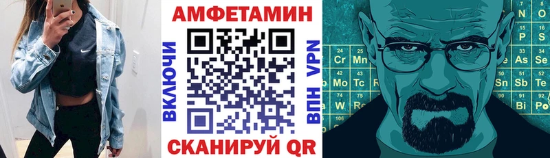 Купить Сибай АМФ Premium