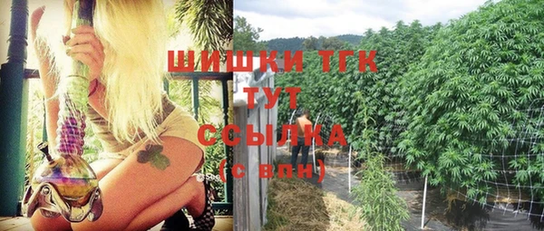 таблы Зерноград