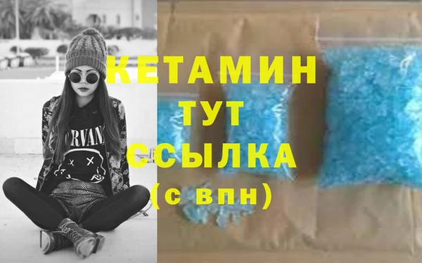 прущий лед Зеленодольск