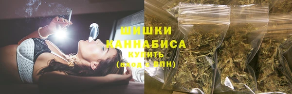 прущий лед Зеленодольск
