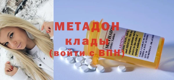 таблы Зерноград
