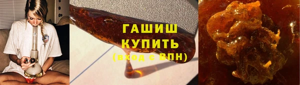 таблы Зерноград