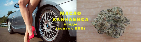 прущий лед Зеленодольск