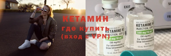 прущий лед Зеленодольск