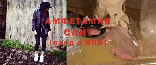 таблы Зерноград