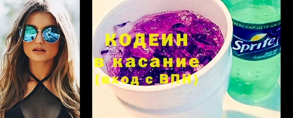 таблы Зерноград
