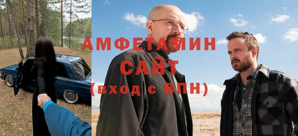 прущий лед Зеленодольск