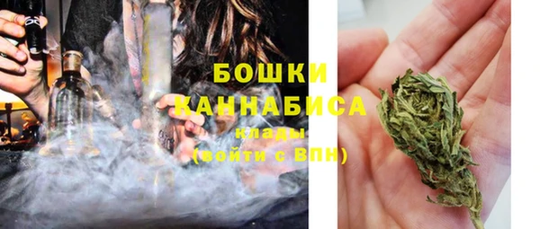 прущий лед Зеленодольск