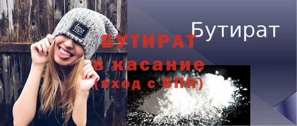 таблы Зерноград